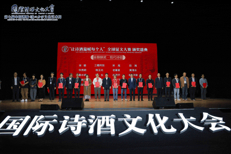 酱香酒批发选购指南